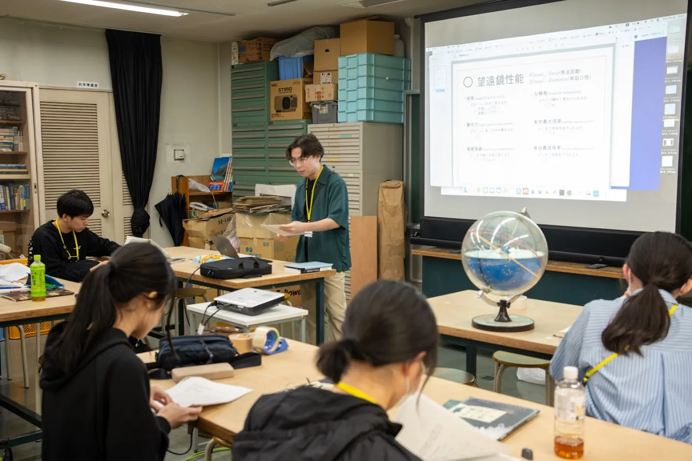 2日目の講義の様子