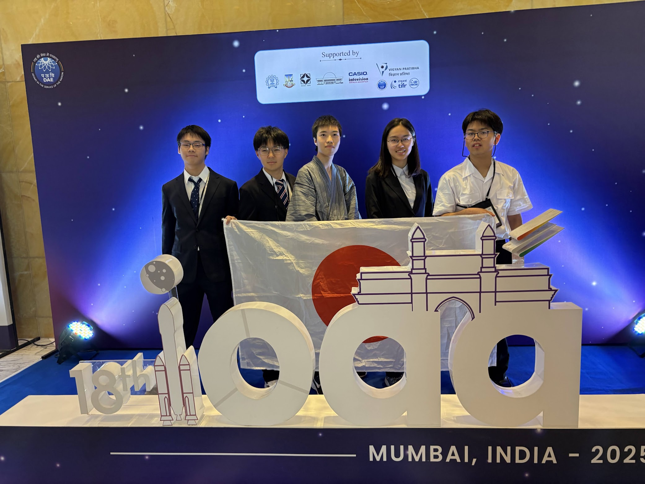 IOAA2025派遣報告書を掲載しました