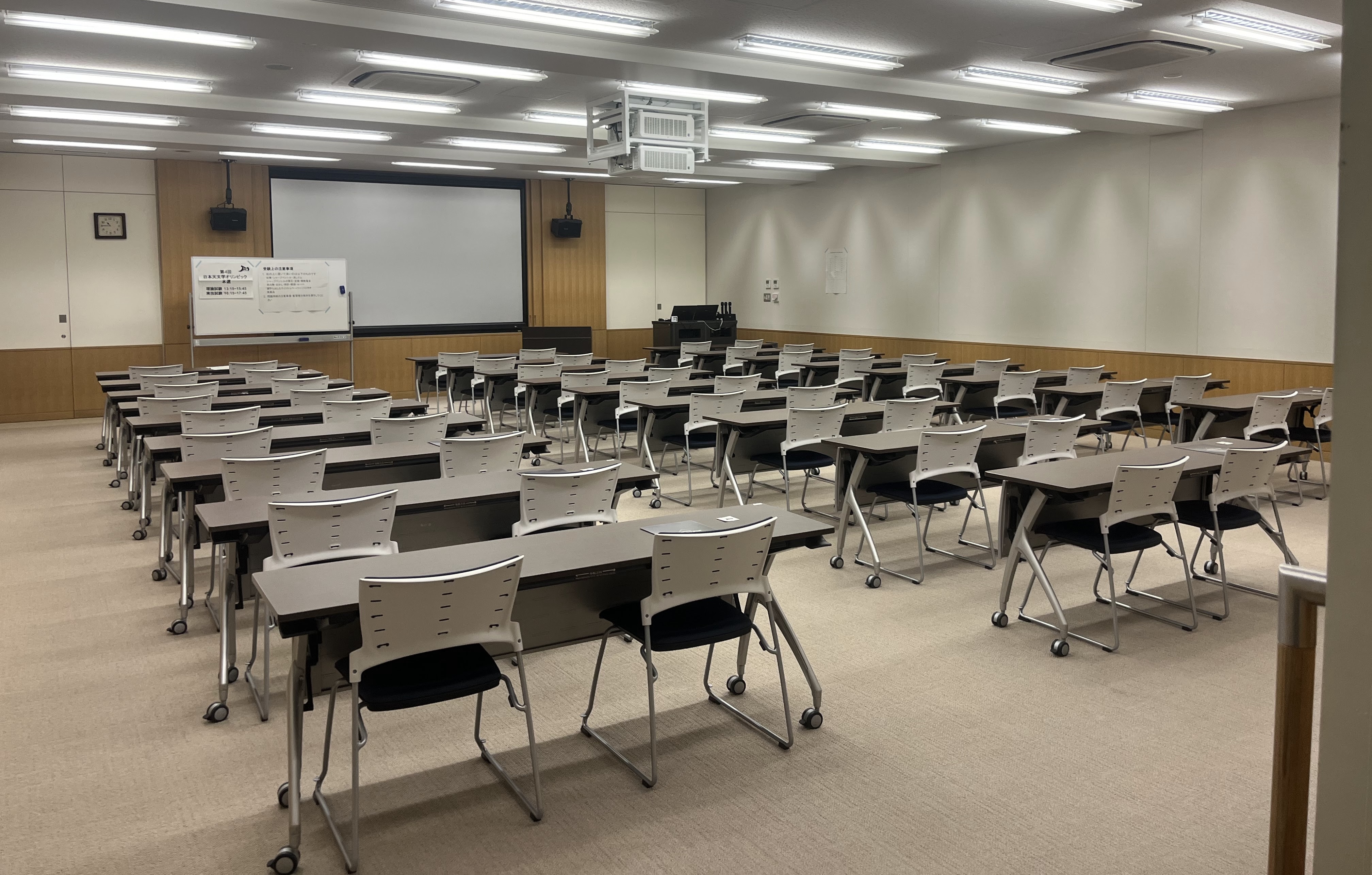 第 4 回日本天文学オリンピック受賞者決定